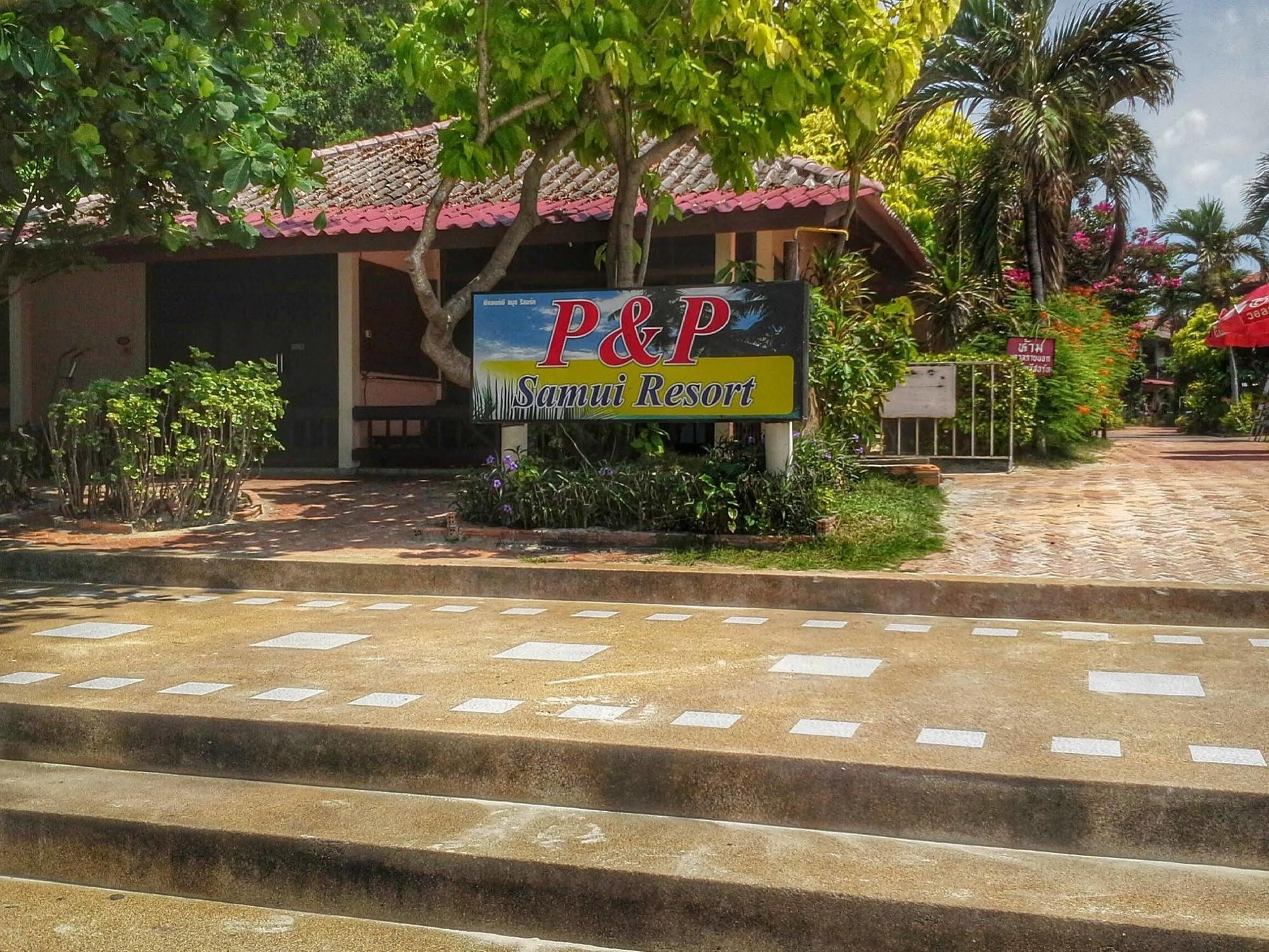 P&P Samui Resort Chaweng  Esterno foto